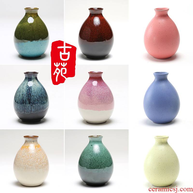 The ancient garden land and after variable glaze ceramic yixing jars Japanese and half jins to small bottles wine bottle with a lawsuits