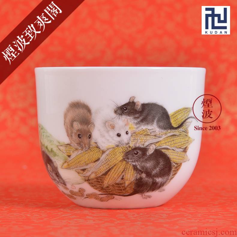 Jingdezhen nine calcinations experienced painters hand - made pastel rat year an abundant corn cabbage peanut sample tea cup to recognize