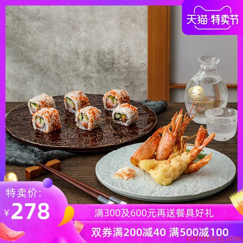 Kaiseki, material store creative sushi plate is concave and convex leaf ZiWen glaze round flat ceramic plate type