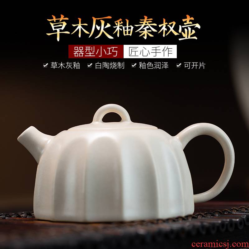 Jingdezhen all hand the ball hole clay POTS ceramic white clay, small single pot of kung fu personal home make tea with the teapot