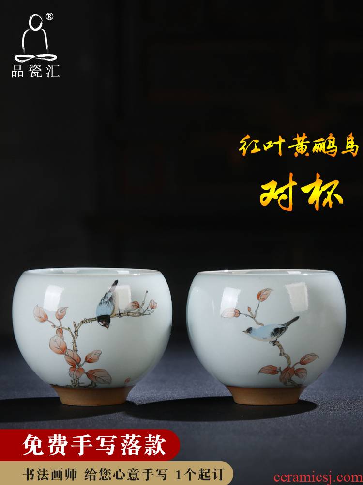 Product porcelain remit your porcelain painting of flowers and sample tea cup your up ceramic heat kung fu tea can keep on the host of the big cup