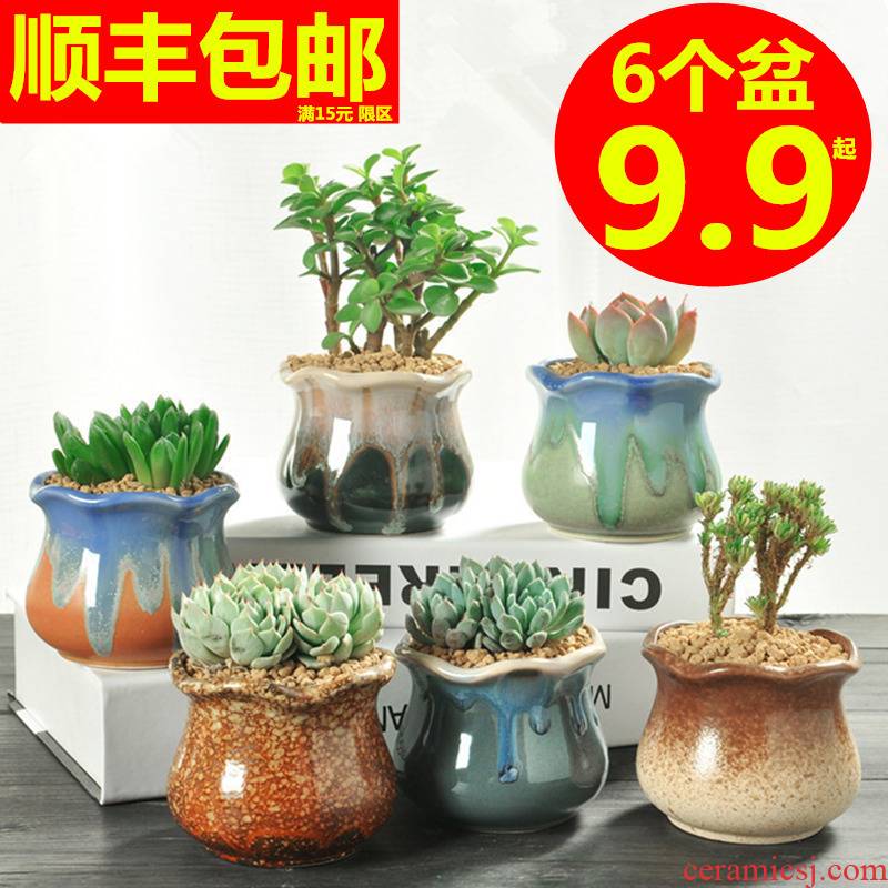 The Fleshy coarse pottery flowerpot ceramic creative special offer a clearance small old running the breathable large - diameter meat meat the plants flower pot