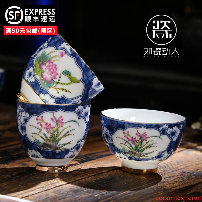 Colored enamel cup sample tea cup master cup ceramic kung fu tea set single cup small tea cup blue and white porcelain tea by hand