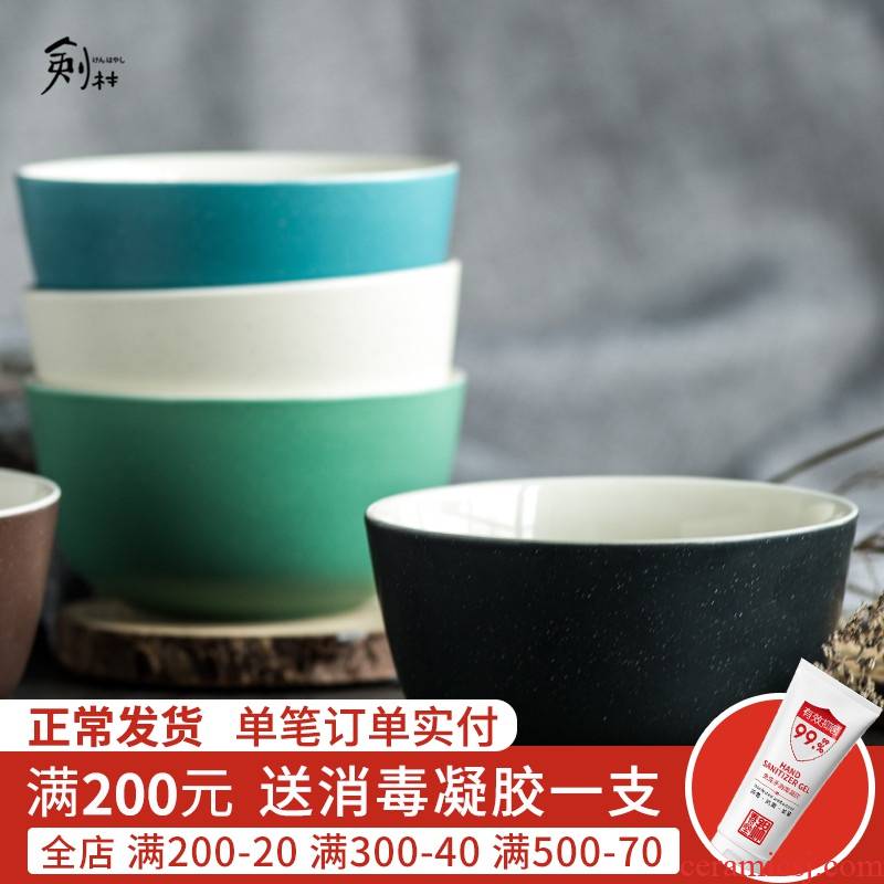 European creative ceramic bowl of soup bowl rainbow such as bowl to eat rice bowl 4.5 inch household bowl of rice bowls Nordic impression