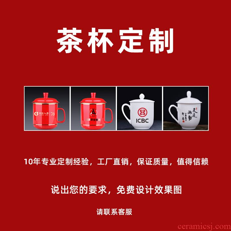 Liling porcelain with cover cup custom glass batch print logo advertising activities souvenir gift cup of cup