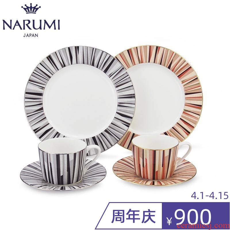 Japan NARUMI/sound sea Shagreen double afternoon tea cup dish + dessert plate of ipads China