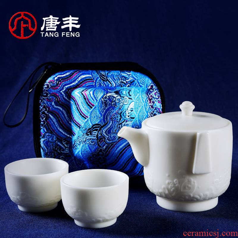 Tang Feng travel a pot of two cup of suet jade is suing crack cup office filter teapot white porcelain kung fu tea set