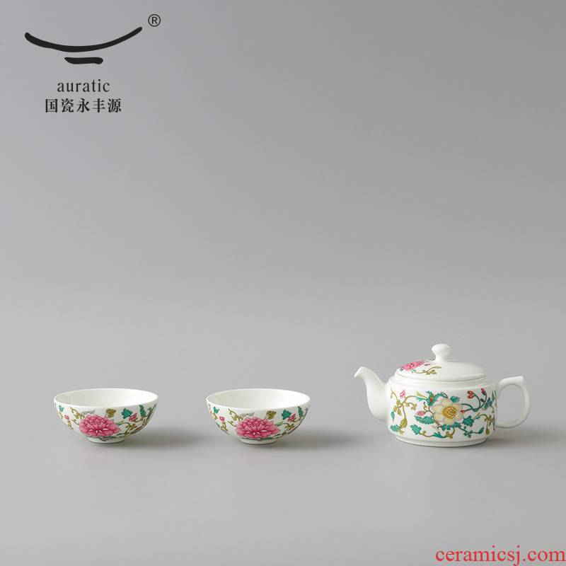The porcelain yongfeng source should be expensive and well at simple travel take The teapot tea tea set suit portable bag