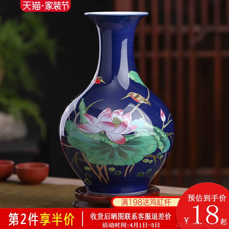 Rich ancient frame furnishing articles of jingdezhen ceramics floret bottle of modern Chinese style household wine sitting room decoration