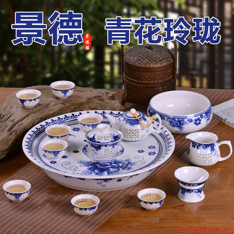 Blue and white porcelain tea set exquisite kung fu tea tea tray of a complete set of jingdezhen ceramics hollow - out tureen household gifts