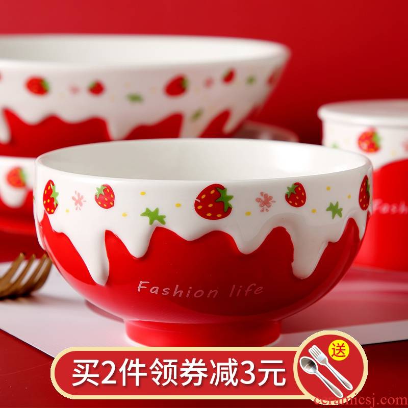 Jingdezhen ceramic bowl with lovely strawberry dishes dish dish dish of fruit salad bowl bowl of a single breakfast