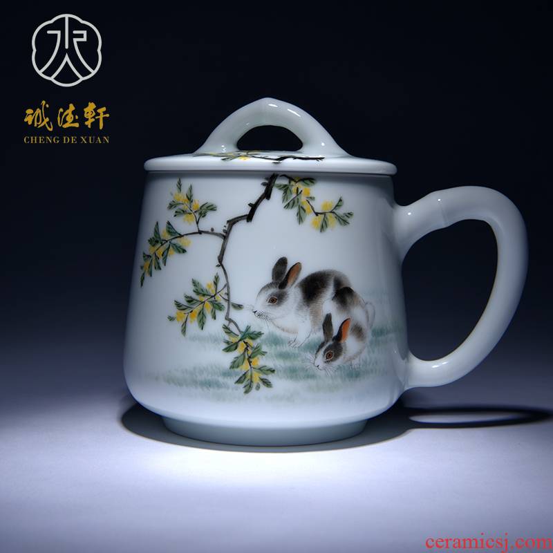 Cheng DE hin jingdezhen ceramic tea set, high - grade pure hand draw pastel ocean 's cup cup toad hall won