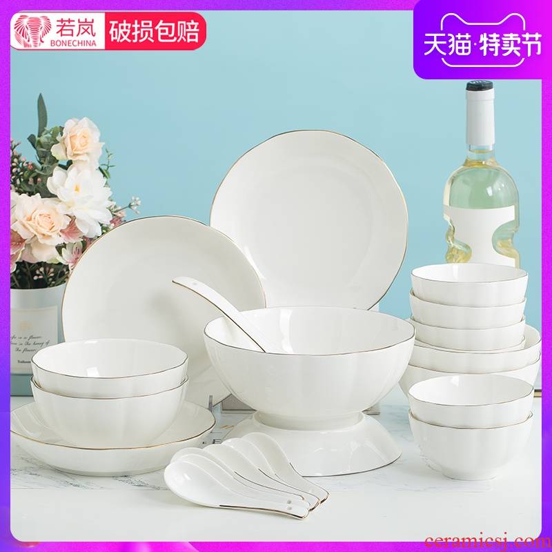 Dishes suit household up phnom penh ceramic Dishes Dishes to eat bowl gift of pure white contracted Europe type plate