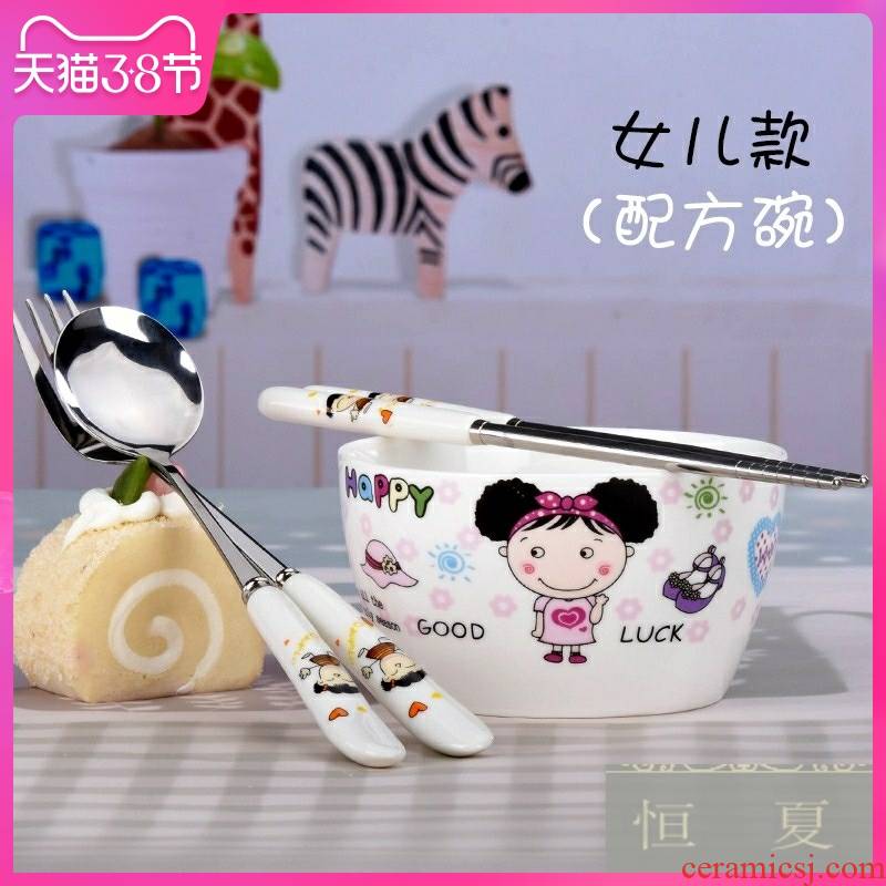Students express cartoon ceramic bowl individual household children eat rice bowl chopsticks tableware suit adult move