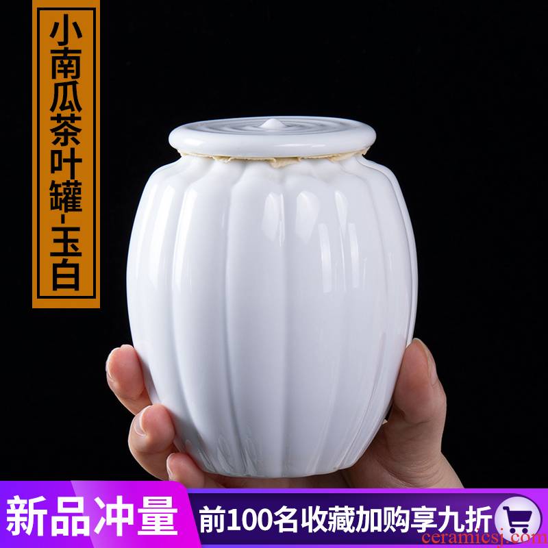 Household ceramic tea pot seal creative move fashion storage tanks, small portable portable tea caddy fixings