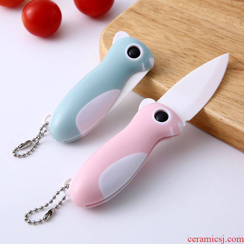 Household paring knife knife knife to peel folding melon mini portable device with ceramic knife sharp ideas and lovely
