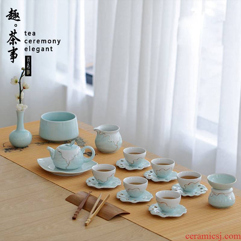 An Inset jades celadon tea set ceramic tea wash to contracted household kung fu tea cups cup mat of a complete set of gift boxes