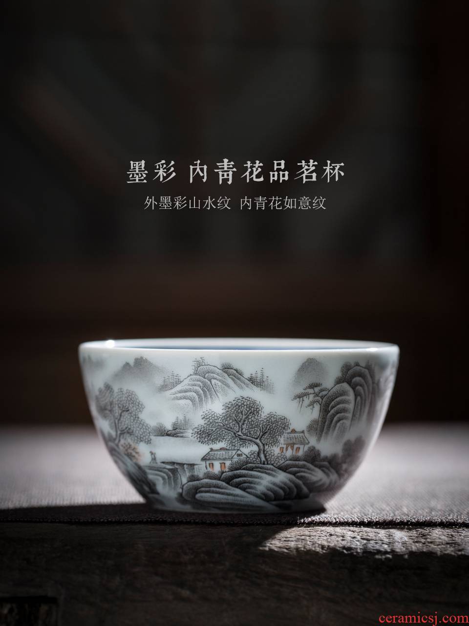 Old blue and white color ink color hand - made jingdezhen ceramic masters cup kung fu tea tea cup of pure checking sample tea cup