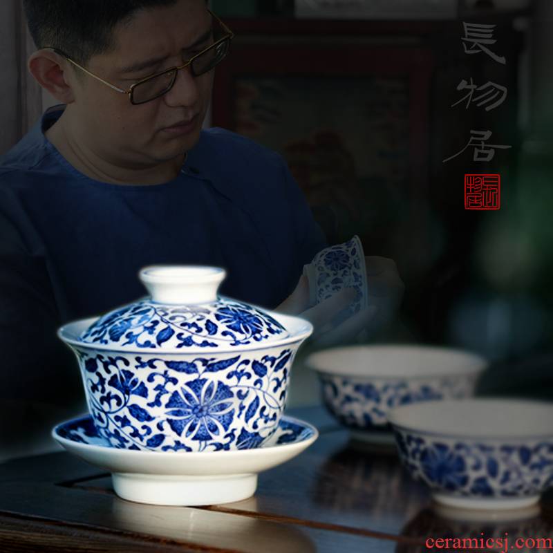 Offered home - cooked wrapped in lotus flower only hand - made porcelain masters cup three tureen jingdezhen ceramic tea set TuRuiMing producer