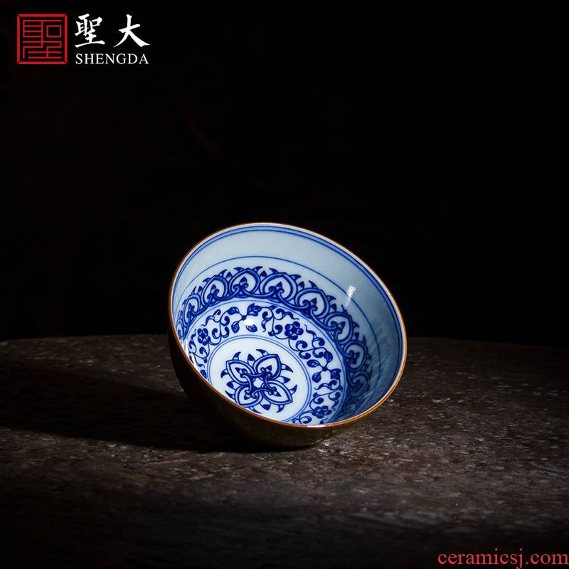 Holy big kung fu at the end of the sample tea cup tea cups glaze blue treasure grain heart cup of jingdezhen tea service single CPU