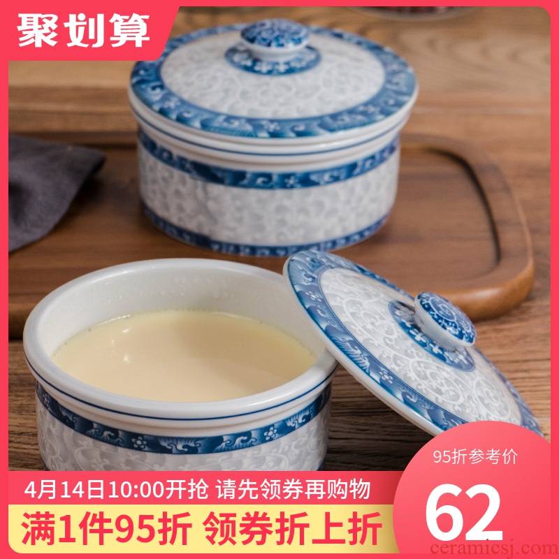 Steamed egg bowl of household ceramic Steamed chicken with cover Steamed egg custard an artifact baby baby water bowls of stew of blue and white porcelain cup