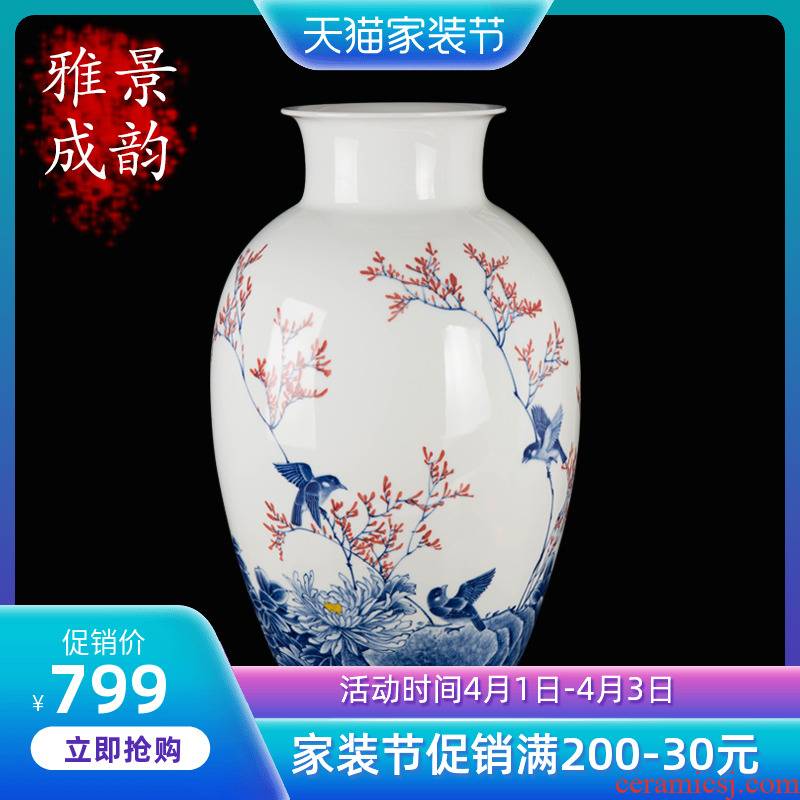 Jingdezhen ceramic hand - made vases of new Chinese style household decorative furnishing articles sitting room porch crafts porcelain decoration