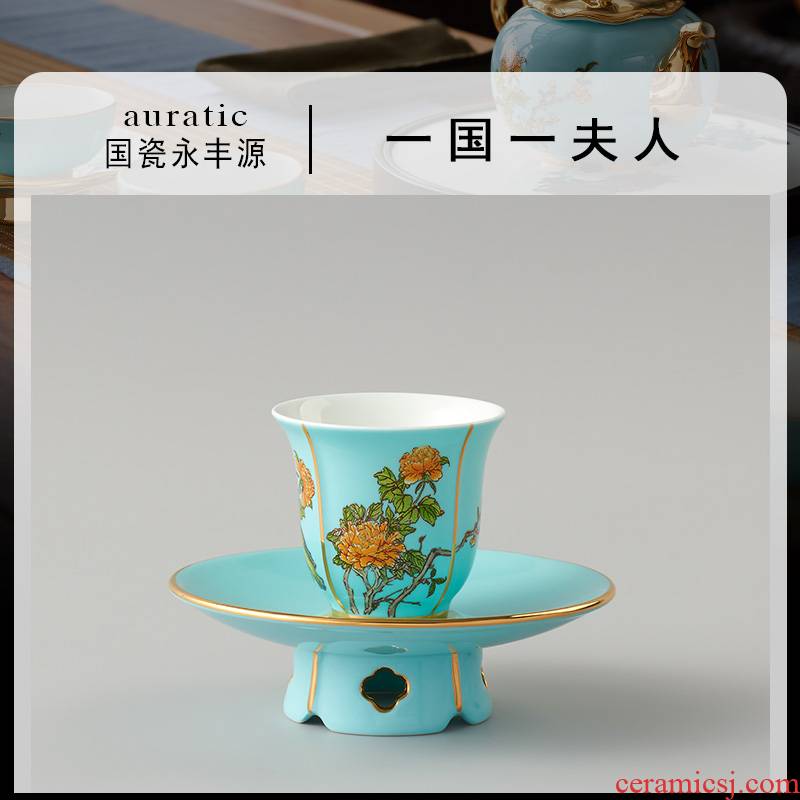 The porcelain yongfeng source lady 2 head tea yellow peony cups and saucers kung fu tea saucer ceramic gifts
