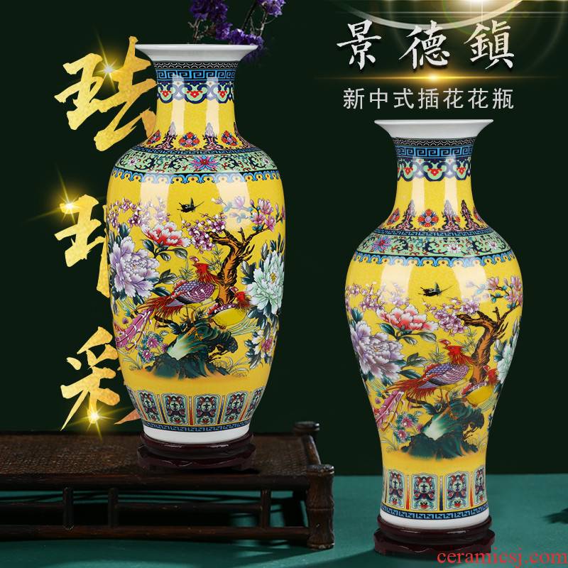 Jingdezhen ceramics, vases, flower receptacle colored enamel phoenix antique Chinese style living room bedroom place to send the base package mail