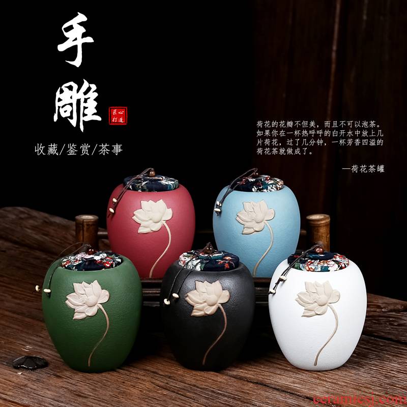 Large lotus ceramic tea pot seal pot black thick TaoCun tank household green tea pu 'er embossment storage tanks