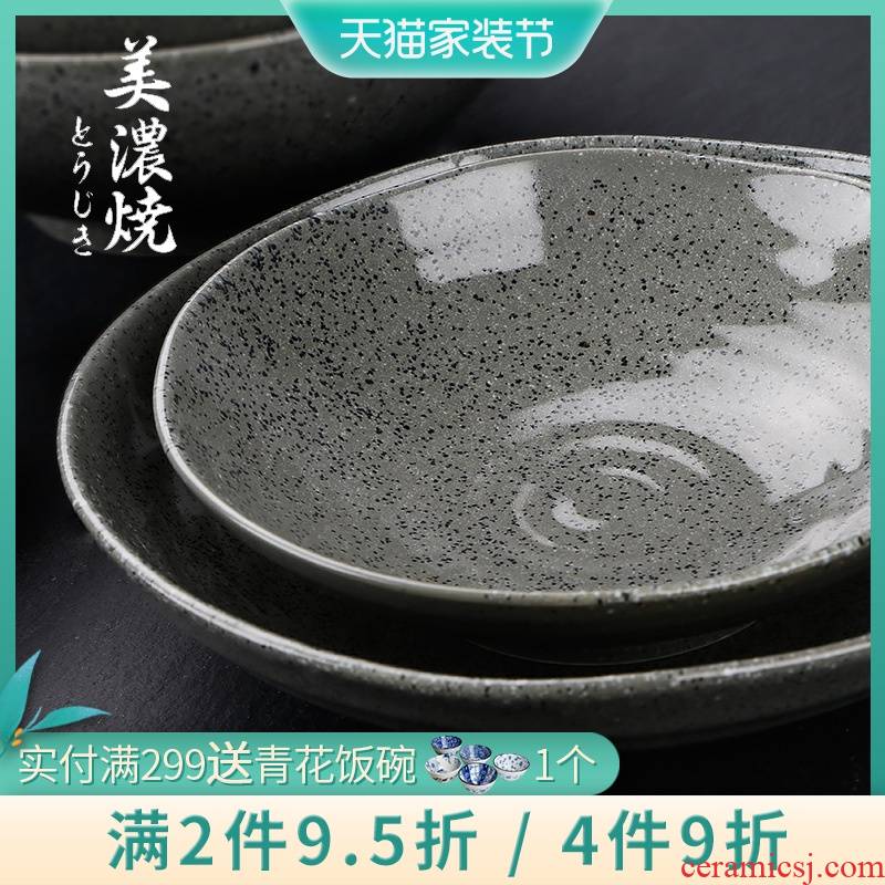 Meinung'm ceramic bowl to eat bread and butter rice bowls imported from Japan Japanese red glaze, the bowl of soup bowl of household utensils bedding face