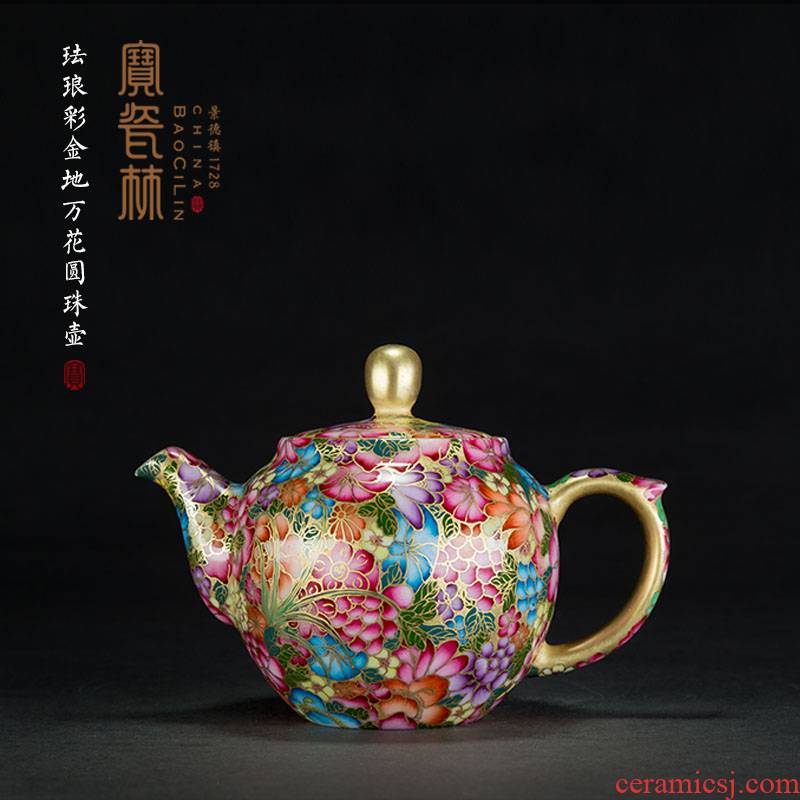 Treasure porcelain jingdezhen ceramics Lin colored enamel see China gold base flower round pearl pot of tea pot