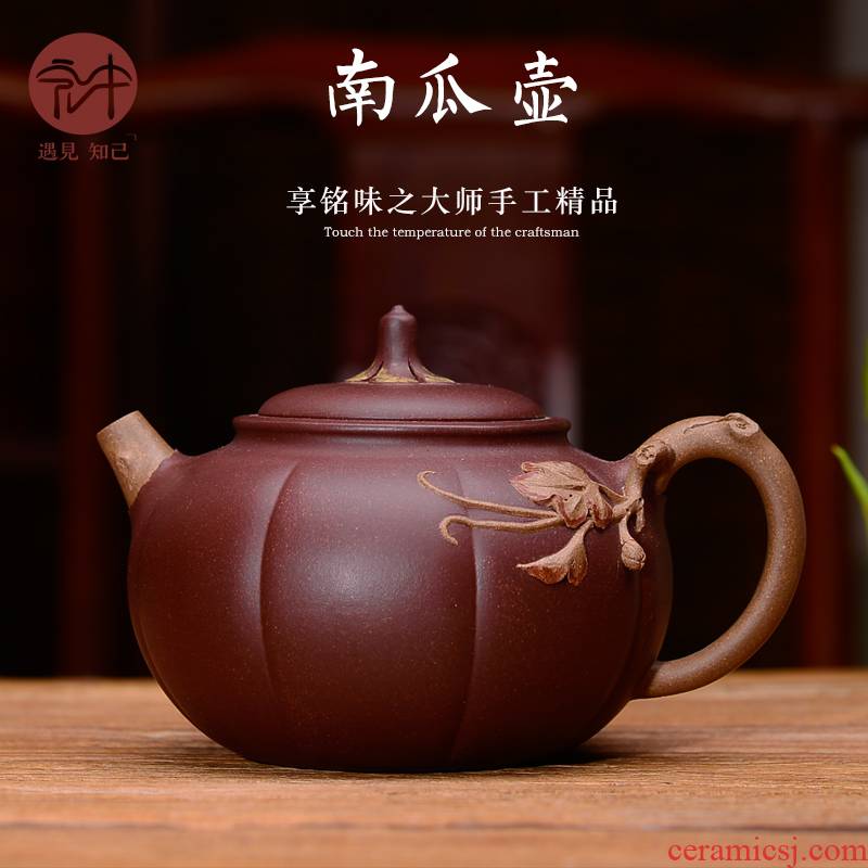 Macros in the famous collection of yixing undressed ore old purple clay teapot - pumpkin pot it pure manual kung fu