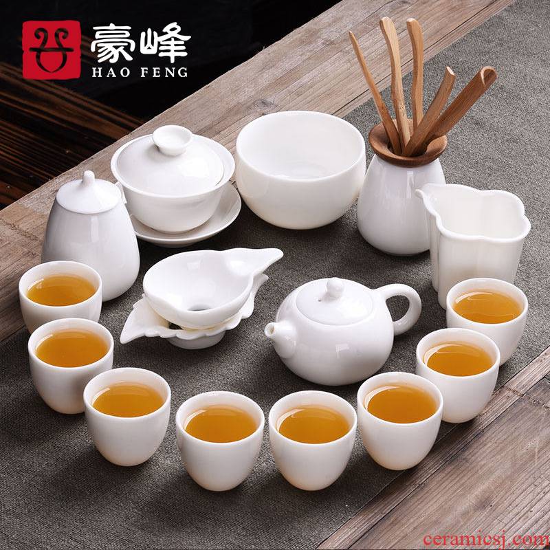 HaoFeng jade porcelain dehua white porcelain of China kung fu tea set the teapot teacup tureen home office gift box
