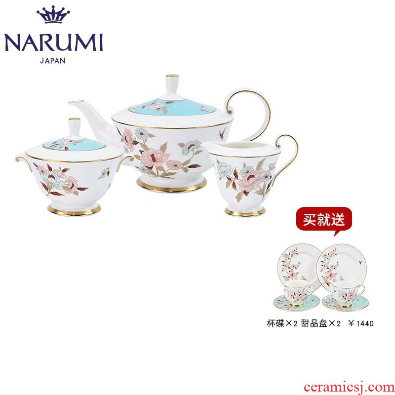 Japan NARUMI/sound sea Mirei series afternoon tea pot + milk pot, sugar pot ipads China