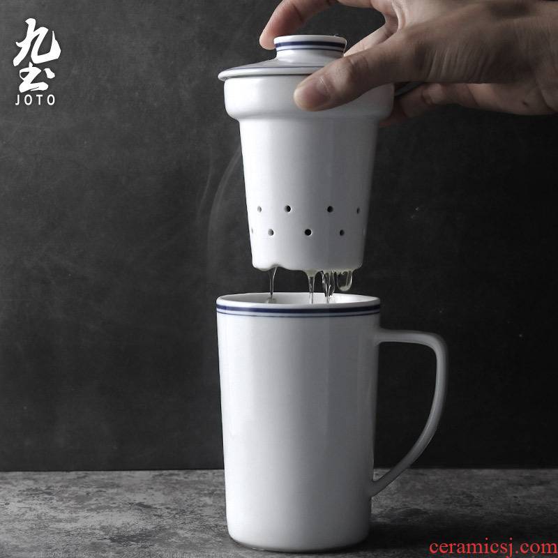 About Nine soil separation ceramic tea cup tea with tea filter tank personal office cup and cup retro kung fu tea cups