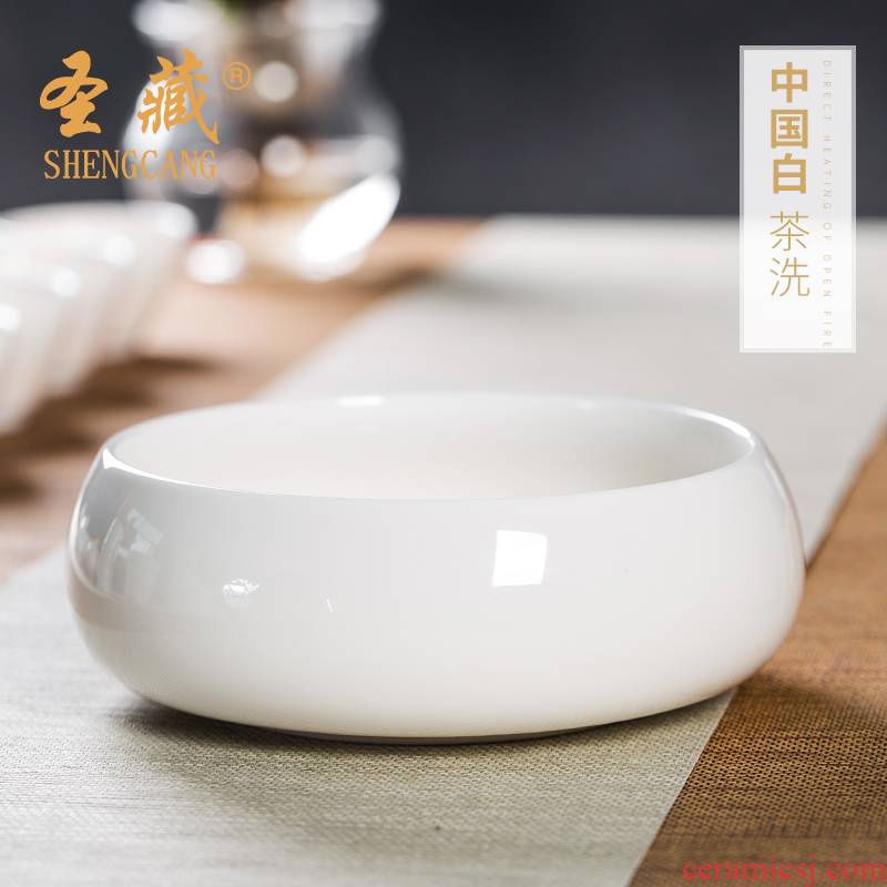 Large white porcelain tea to wash to the ceramic household Japanese writing brush washer tea accessories zero with washing water jar for wash bowl