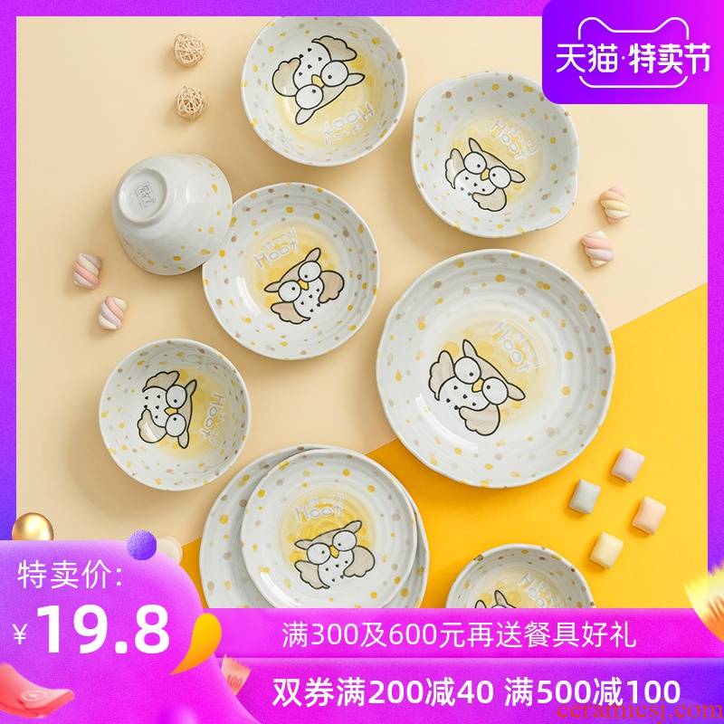 The Children 's tableware imported from Japan cartoon owl under glaze made pottery bowls to eat rice bowl plate breakfast tray