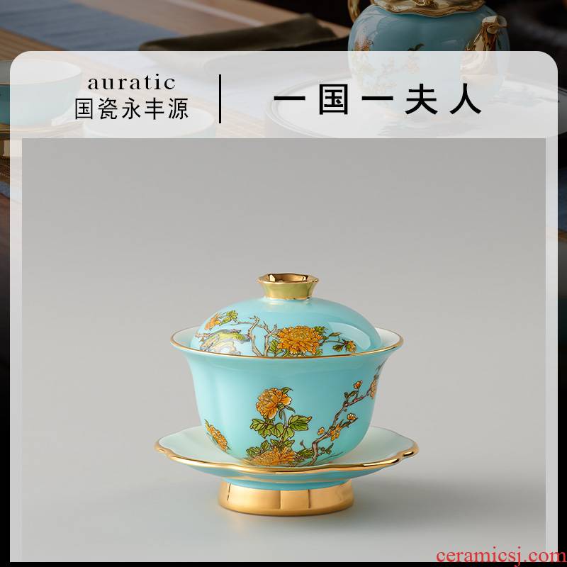 The porcelain Mrs Yongfeng source 3 head tureen ceramic kung fu tea set cover cup tureen tea cups