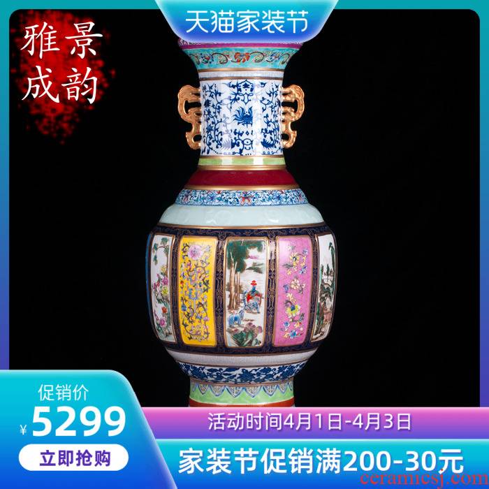 Jingdezhen ceramic vase of large sitting room place decorative porcelain ceramic art restores ancient ways classical porcelain mother home