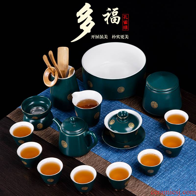 Ronkin kung fu tea set contracted household ceramic teapot tea cup office sitting room tea