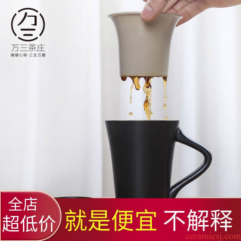 Three thousand office home tea cups of tea tea glass ceramic cups separation of large capacity filter with cover glass