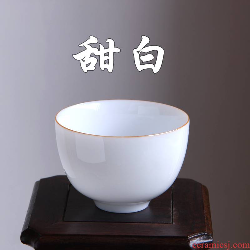 Single sweet white white porcelain teacup kung fu tea cup a cup of jingdezhen ceramic sample tea cup tea tea set fullness
