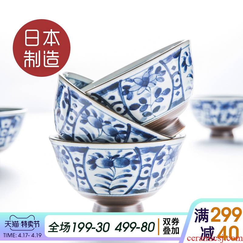 Japan 's imports of ceramic tableware suit Japanese household small bowl to eat rice bowls bowl 丨 ancient dyeing brews