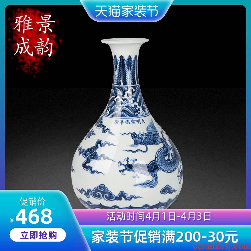 Jingdezhen ceramic new Chinese blue and white porcelain dragon vase okho spring home sitting room porch flower arranging, furnishing articles