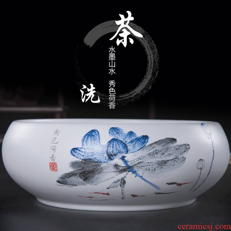 White porcelain ceramic tea wash water, after the writing brush washer of blue and White porcelain tea set spare parts for household large wash in hot cup bowl cylinder flowerpot