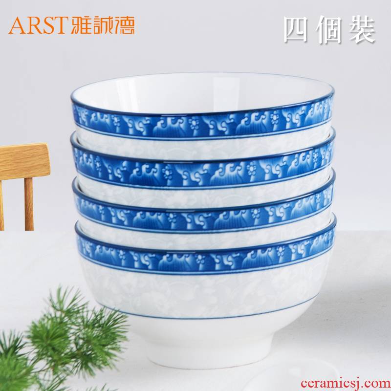 Eat dishes home household of Chinese style, cheng DE millennium peony blue and white porcelain tableware creative four dishes