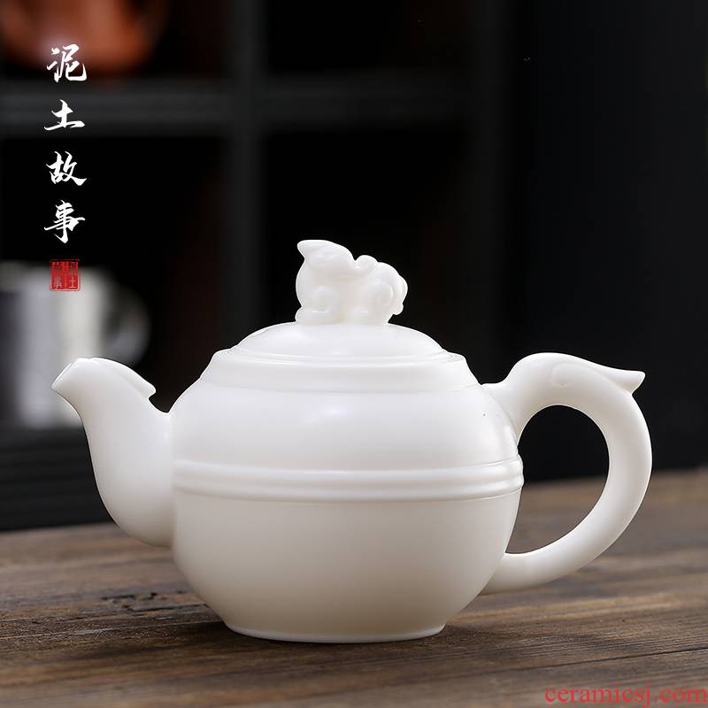 Dehua white porcelain teapot manually filter jade porcelain ceramic tea set Chinese style element to burn small single pot pot of household gifts