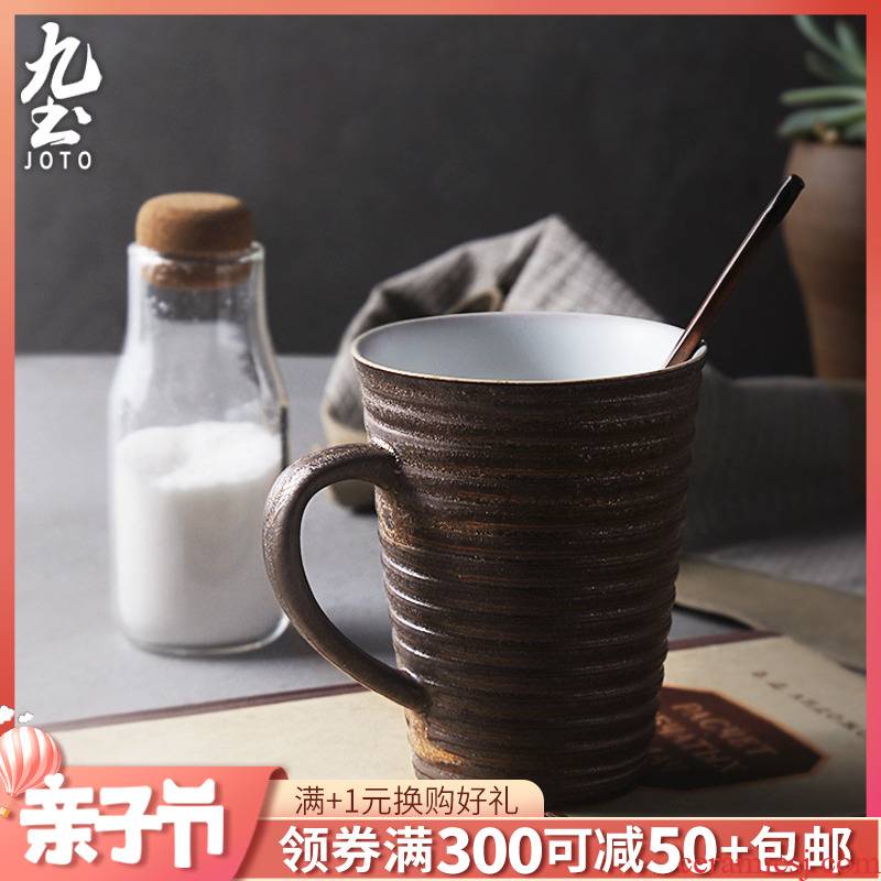 About Nine soil mark cup coffee cup of primitive simplicity industrial wind restoring ancient ways of creative Japanese water glass ceramic checking glass couples