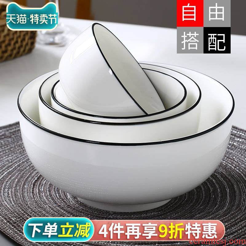 Ins serving dish plate north European dishes contracted household ceramics fish dish tray is 8 inches FanPan microwave oven