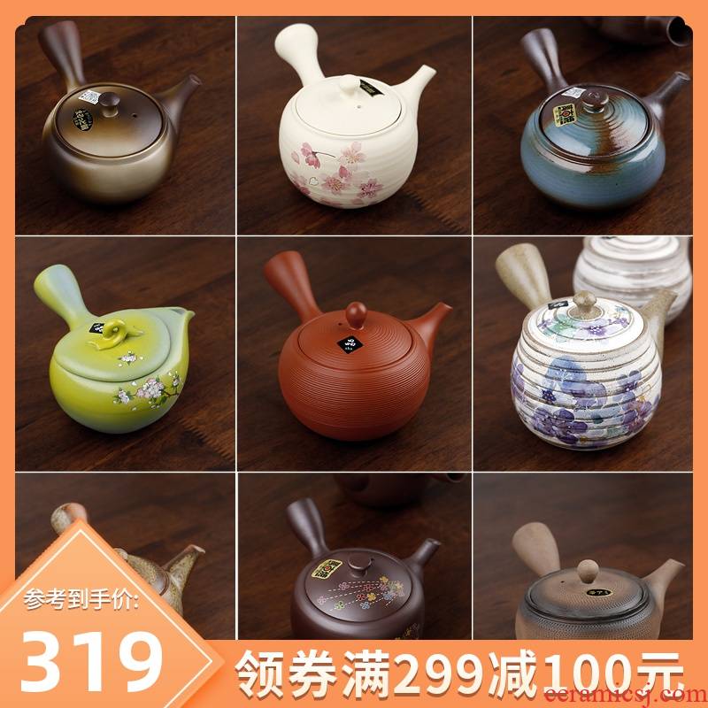 Meinung burn imported Japanese household are it little teapot kung fu tea pot single teapot each one